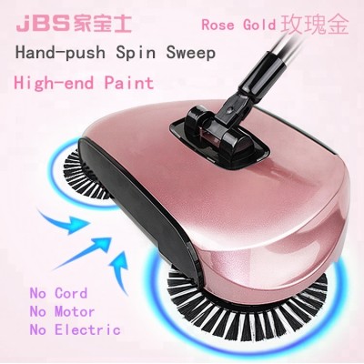 High-end Automatic Magic Hand Push Sweeper Broom Household Cleaning Without Electricity Dustpan Trash Bin Pink Golden